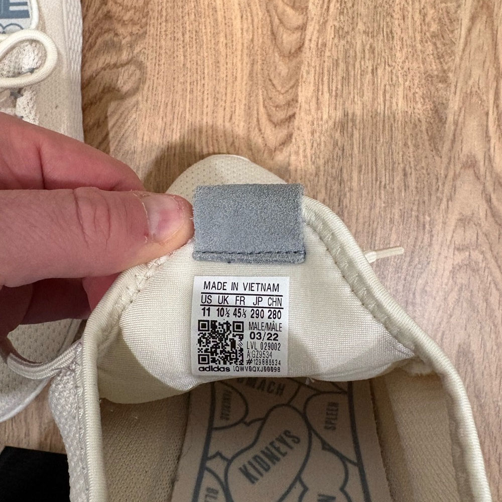 adidas Men’s HU Knit Sneakers in Cream - Picture 2 of 4